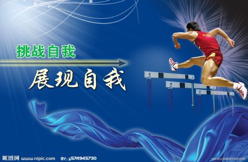 夏威夷大学马诺阿分校成绩单